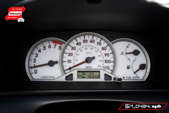 6 Toyota Corolla ( S Class ) 2007