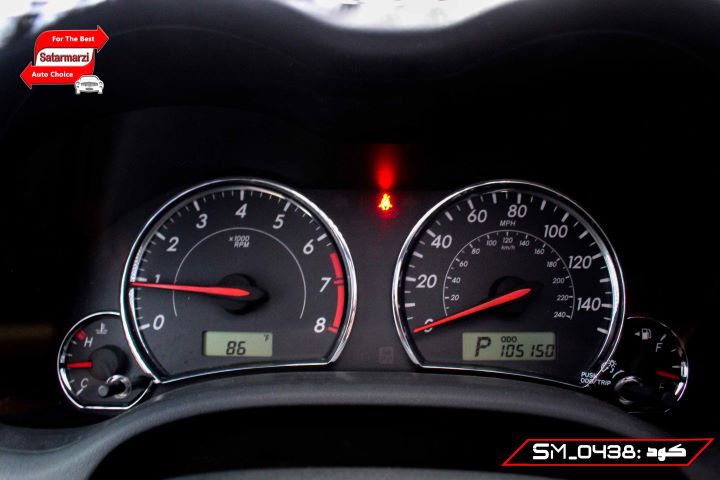 6 Toyota Corolla ( S Class ) 2013