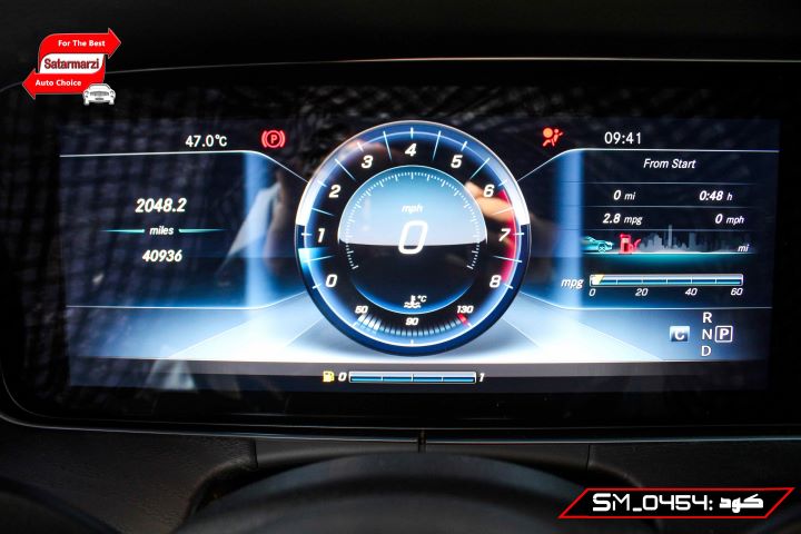 6 Mercedes Benz ( E300 4Matic ) 2017
