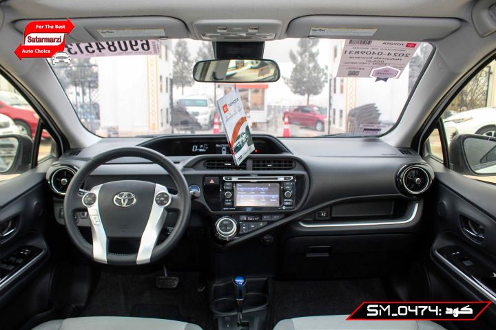 7 Toyota Prius ( C ) Hybrid 2017