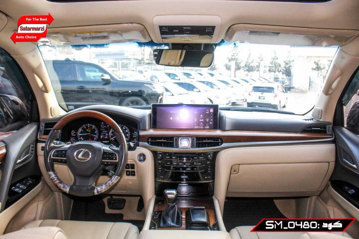 7 Lexus ( LX570 ) 2020