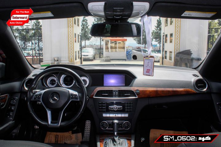 7 Mercedes Benz ( C250 ) 2013