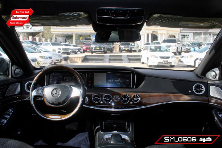 7 Mercedes Benz ( S550 MAYBACH ) 2014