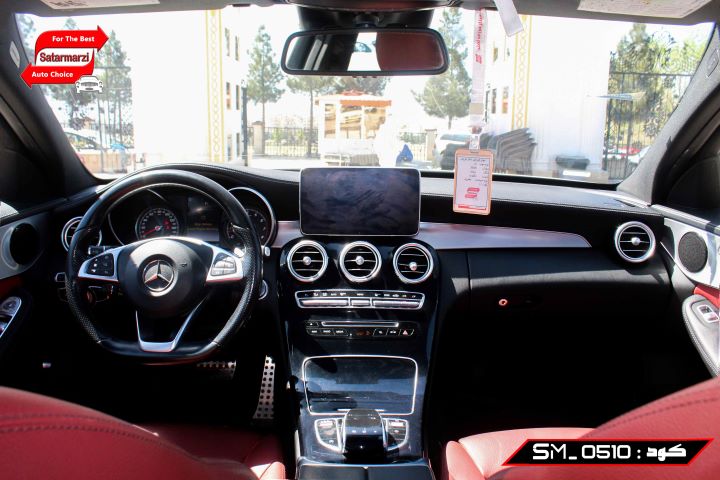 7 Mercedes Benz ( C300 ) 2016