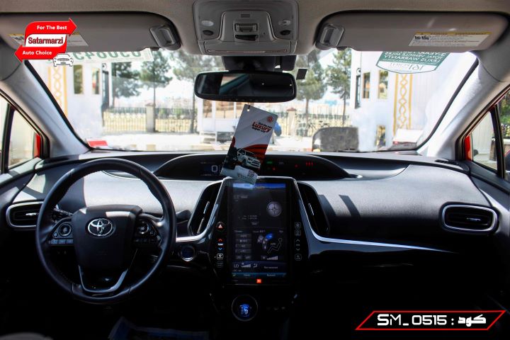 7 Toyota Prius ( Prime ) Plug-in Hybrid 2021
