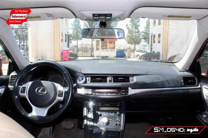 7 Lexus ( CT200 Hybrid ) 2011