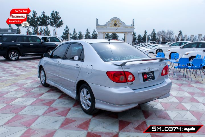 7 Toyota Corolla ( S Class )