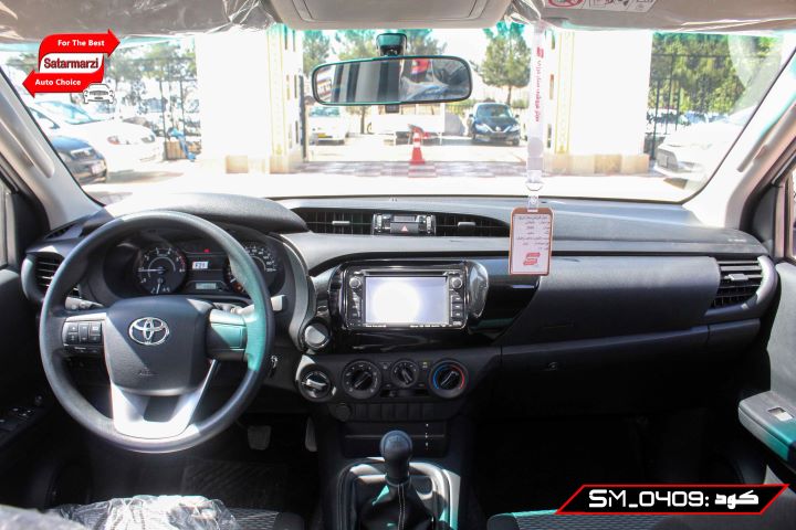 7 Toyota Hilux 2020