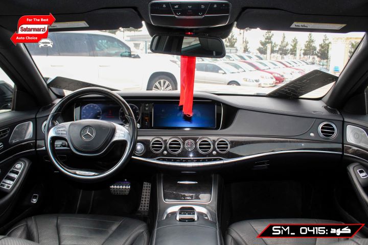 7 Mercedes Benz ( S550 ) 2016