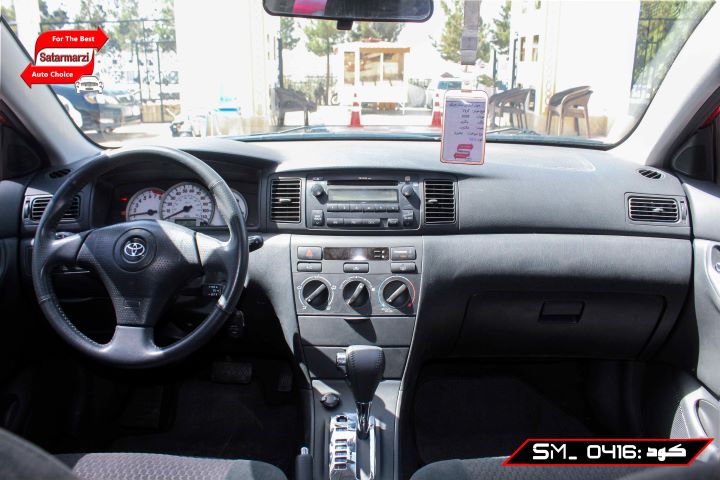 7 Toyota Corolla ( S Class ) 2008