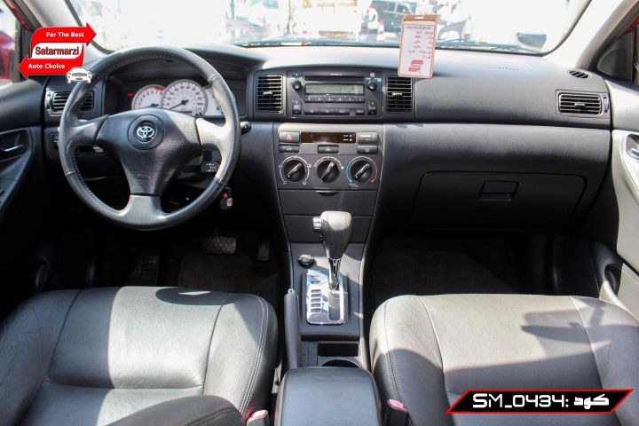 7 Toyota Corolla ( S Class ) 2007