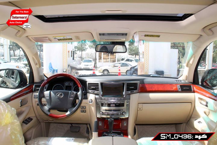 7 Lexus ( LX570 ) 2010