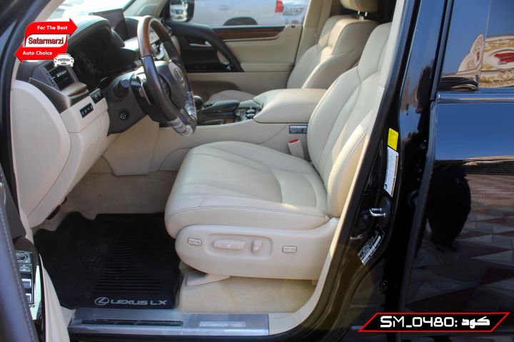 8 Lexus ( LX570 ) 2020