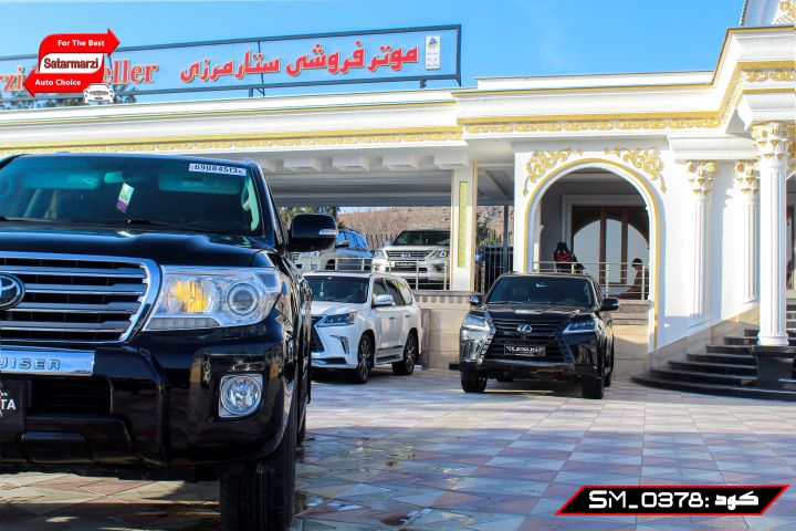 8 Toyota Land Cruiser ( VX.R ) American