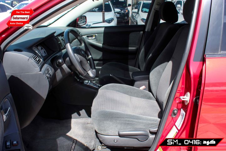 8 Toyota Corolla ( S Class ) 2008