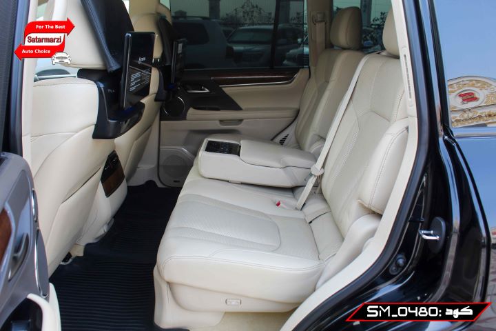 9 Lexus ( LX570 ) 2020