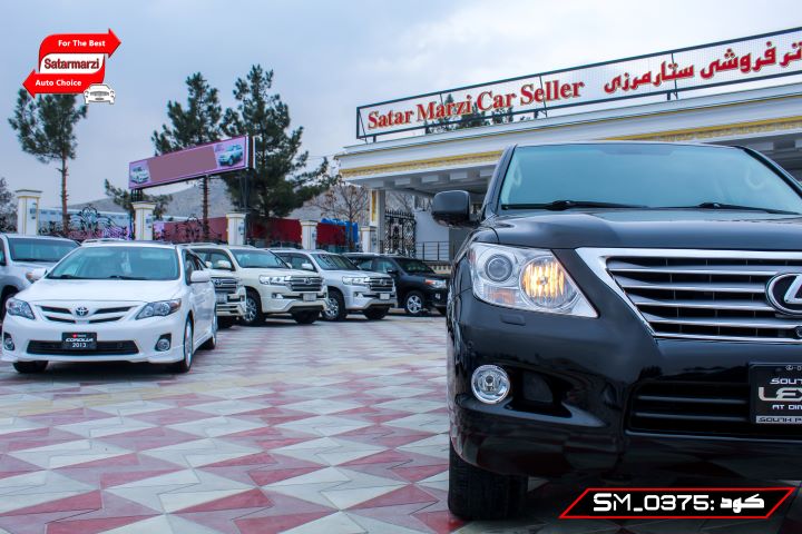 9 Lexus ( LX570 ) American
