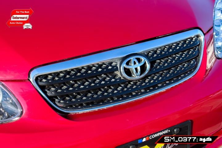 9 Toyota Corolla ( S Class )