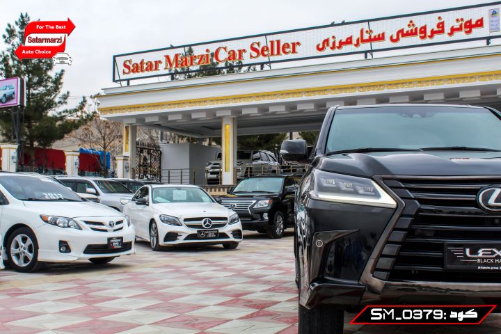 9 Lexus ( LX570 Black Hawk Edition )