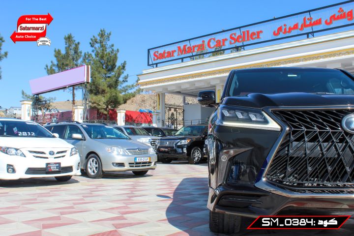 9 Lexus ( LX570 Black Hawk Edition )