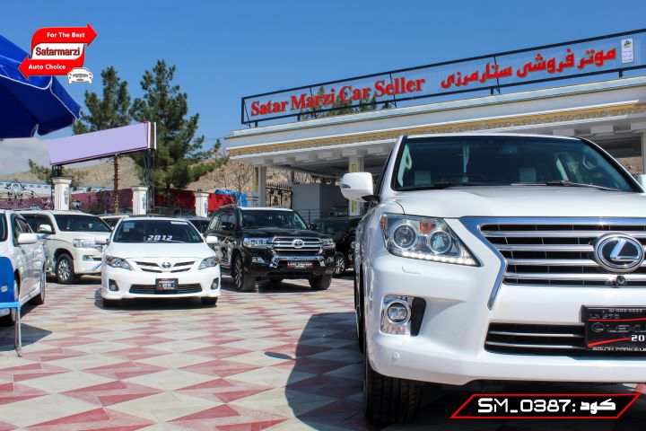 9 Lexus ( LX570 Super Sport )
