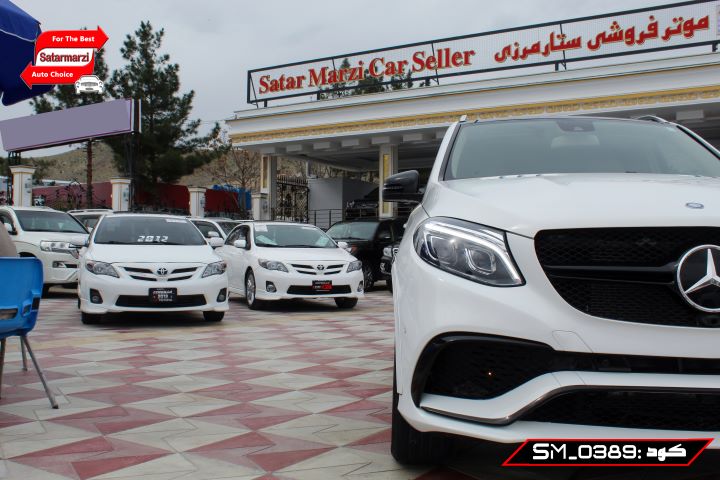 9 Mercedes Benz ( GLE 63 AMG )