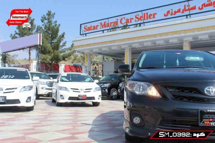 9 Toyota Corolla ( S Class )