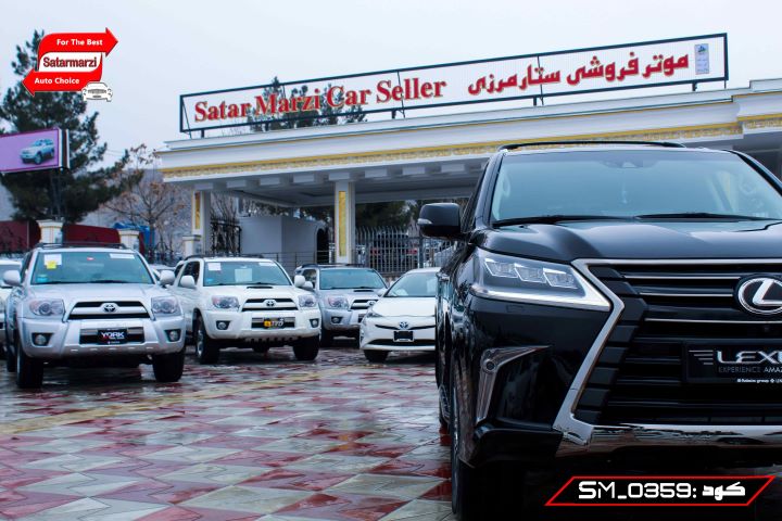 9 Lexus LX570