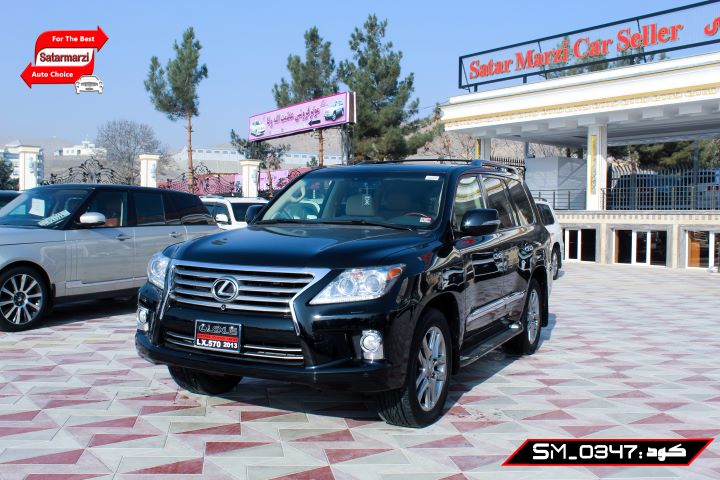 IMG_3754 Lexus LX570