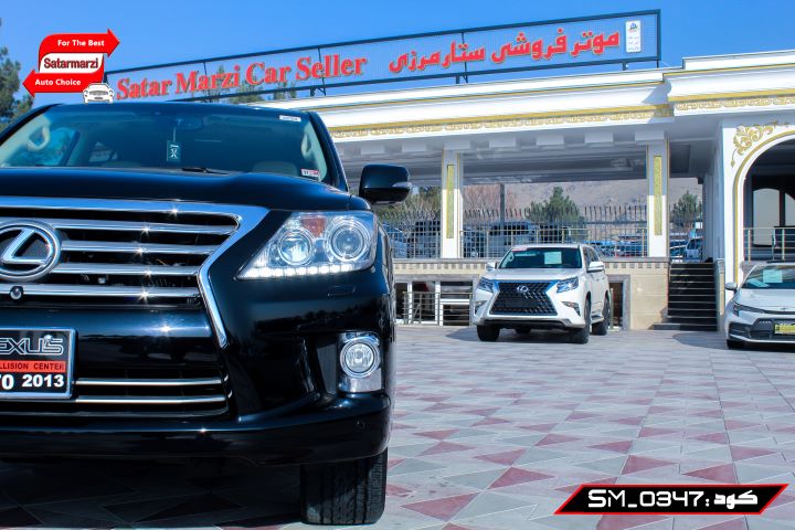 IMG_3784 Lexus LX570