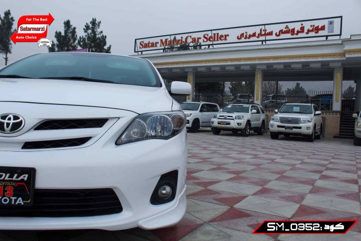 IMG_4766 Toyota Corolla ( S Class )