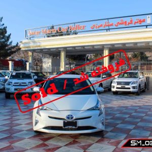 Toyota Prius ( Hybrid )