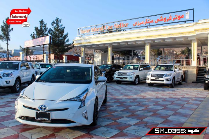 IMG_5149 Toyota Prius ( Hybrid )