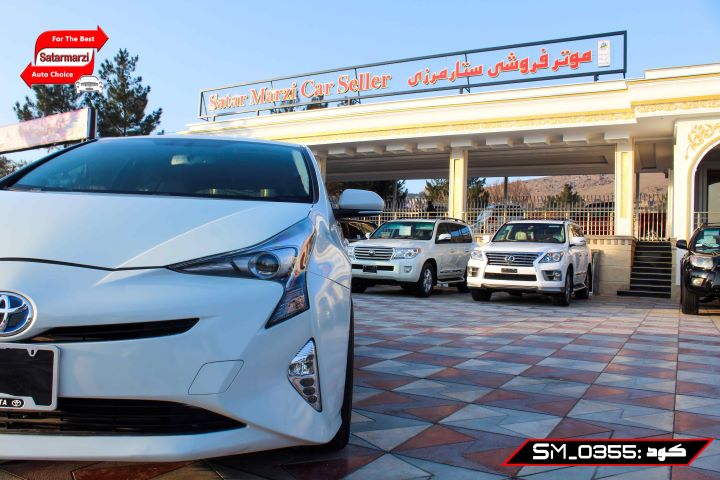 IMG_5189 Toyota Prius ( Hybrid )