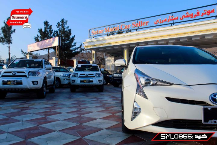 IMG_5195 Toyota Prius ( Hybrid )