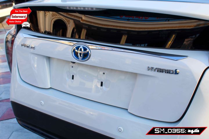 IMG_5231 Toyota Prius ( Hybrid )