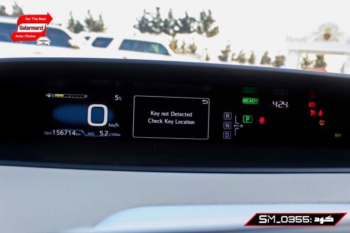 IMG_5257 Toyota Prius ( Hybrid )