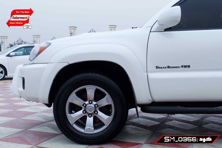 IMG_5382 Toyota 4Runner Urban Runner