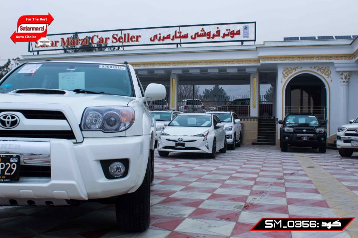 IMG_5384 Toyota 4Runner Urban Runner