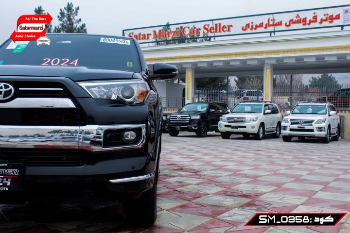 IMG_5922 Toyota 4Runner Limited