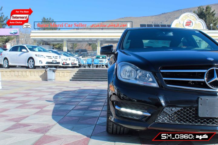IMG_6347 Mercedes Benz ( C250 )