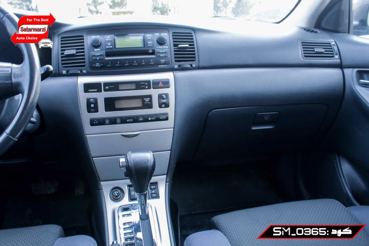 IMG_7026 Toyota Fielder ( Germany )