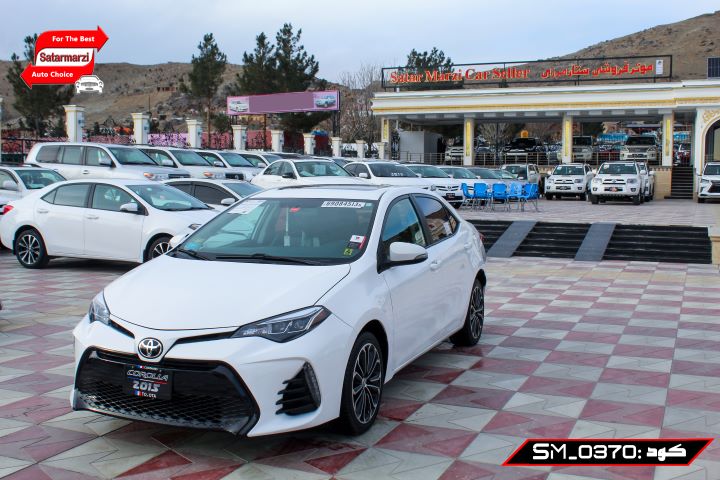 IMG_7463 Toyota Corolla ( S )