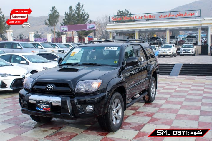 IMG_7575 Toyota 4Runner ( Urban Runner )