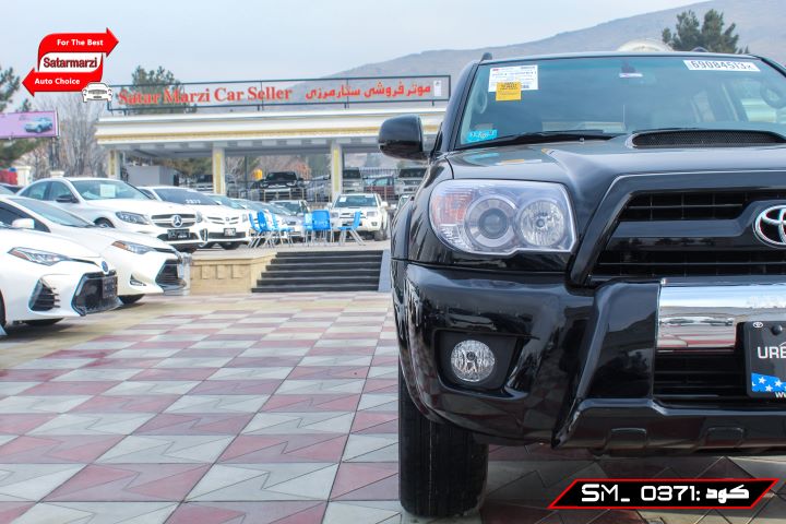 IMG_7600 Toyota 4Runner ( Urban Runner )