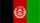 دری